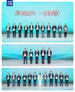 <b>市委常委、宣传部部长赵嘉鸣正在勾当上致辞</b>