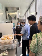 黄鹤楼街道将持续强化食物平安管